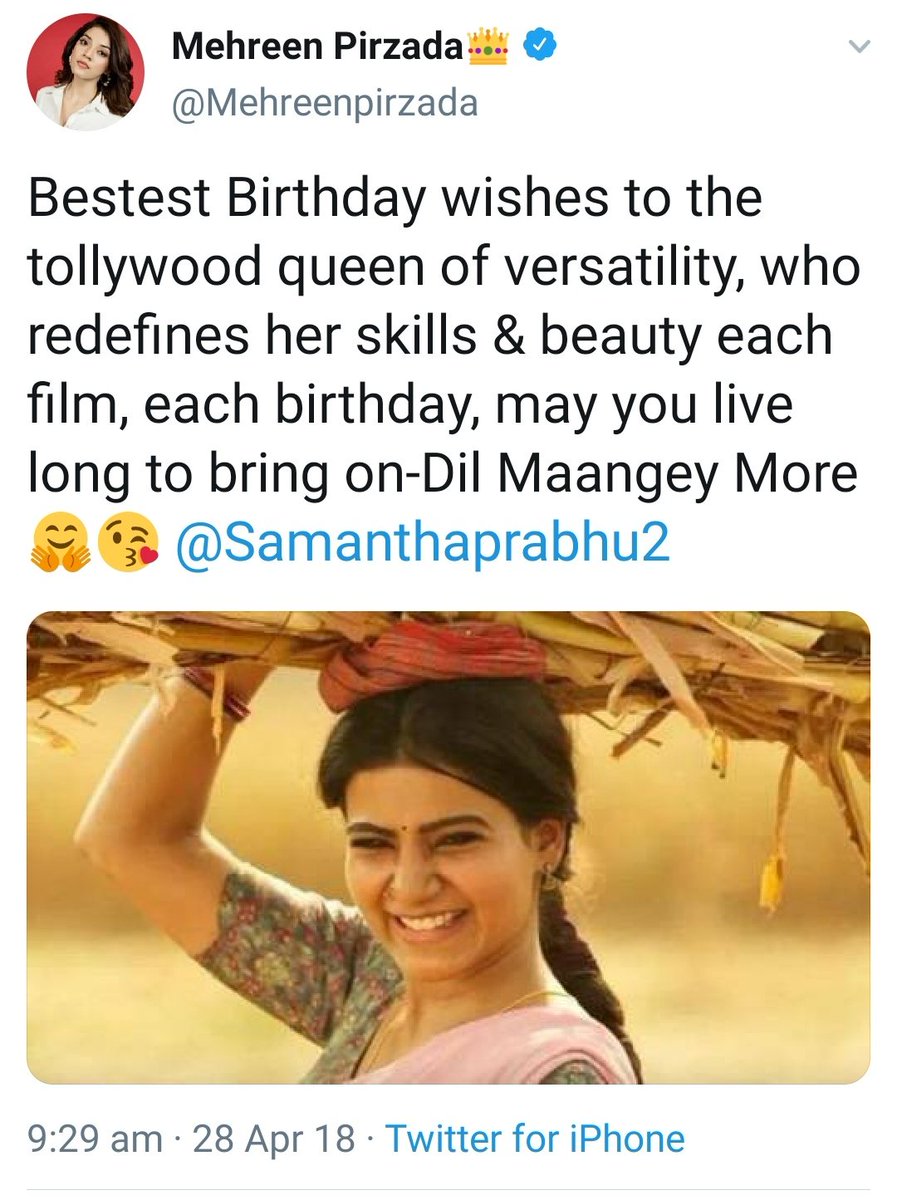  #MehreenPirzada about  @samanthaprabhu2  #SamanthaAkkineni 