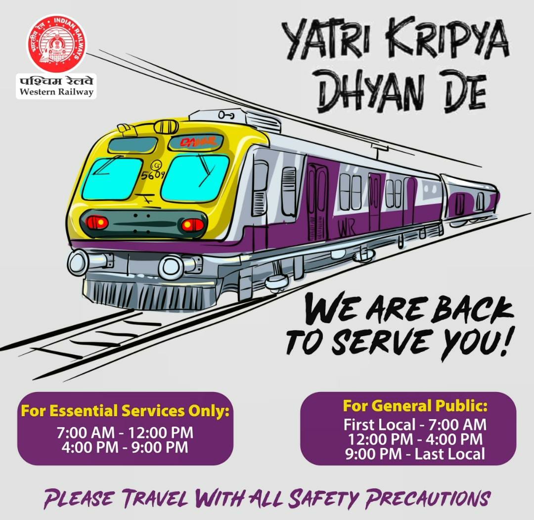 Yatri kripya dhyan de...
सामान्य यात्री के यात्रा का समय 
पहली लोकल से ७.०० बजे तक
१२.०० से १६.००बजे तक
२१.०० से आखरी लोकल तक 
और पूरे समय अतिआवश्यक सेवा कर्मचारी
 <a href="/WesternRly/">Western Railway</a> <a href="/RailwaySeva/">RailwaySeva</a> <a href="/Central_Railway/">Central Railway</a> <a href="/IRCTCofficial/">IRCTC</a> <a href="/Mumbaitrainupd8/">Mumbaitrainupdates™🐦🇮🇳</a> @MumbaiTraffics <a href="/MumbaiPolice/">मुंबई पोलीस - Mumbai Police</a> <a href="/mtptraffic/">MumbaiTrafficPolice</a>