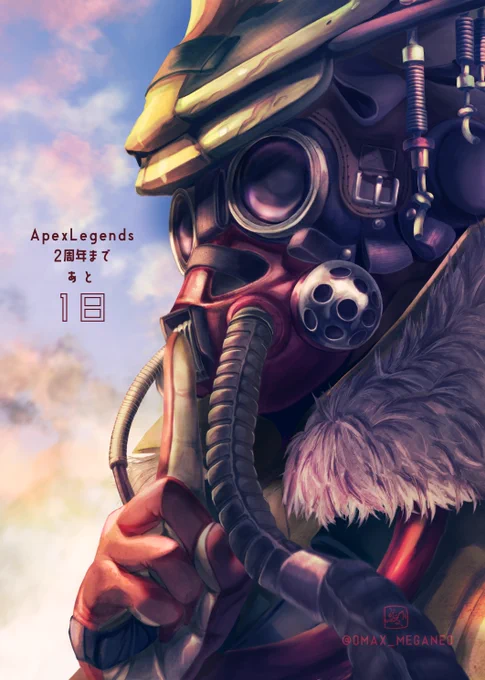 ApexLegends2周年記念企画、カウントダウンイラストのブラッドハウンドを担当させていただきました!
遂に明日、2周年を迎えますね??まだまだ熱いApex、そして大好きなブラハを今後も応援していきたいです✊✧︎
去年に引き続き素敵企画にお誘いいただき、ありがとうございます? 