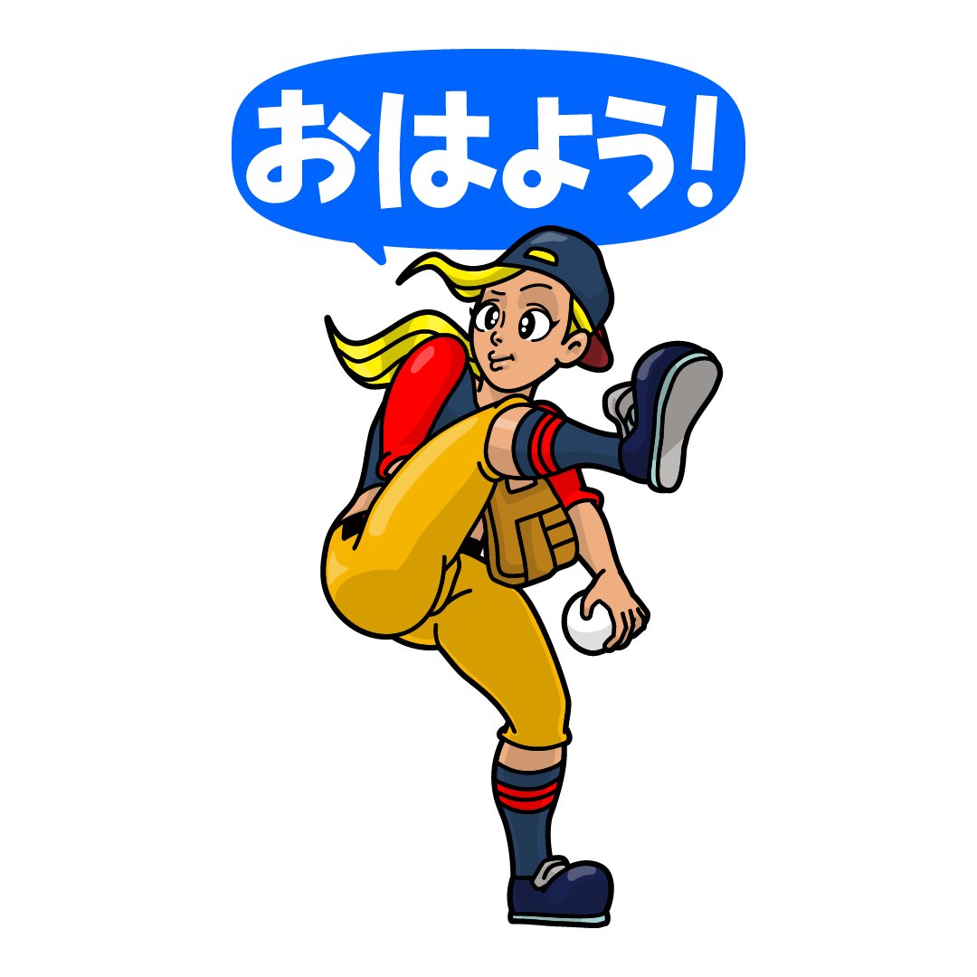 Qbnoco A Twitter Bigスタンプ 野球女子ver おはよう Illustration Design Lineスタンプ Big Baseball Goodmorning Pose イラスト デザイン 野球女子 スタンプ おはよう 野球 挨拶 Qbnoco 일러스트 T Co Yeyyl1ftix Qbnoco A Twitter Bigスタンプ 野球女子ver おはよう Illustration Design Lineスタンプ Big Baseball Goodmorning Pose イラスト デザイン 野球女子 スタンプ おはよう 野球 挨拶 Qbnoco 일러스트 T Co Yeyyl1ftix