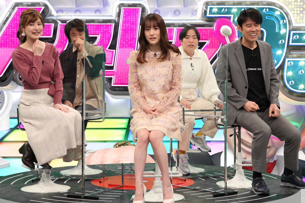 今夜７時 ネプリーグ 男子インテリチーム ｖｓ 女子インテリチーム 受験生必見の問題が続々出題 林修先生ら東大卒が頭 21 02 01 福島テレビ Ftv ツイッター情報
