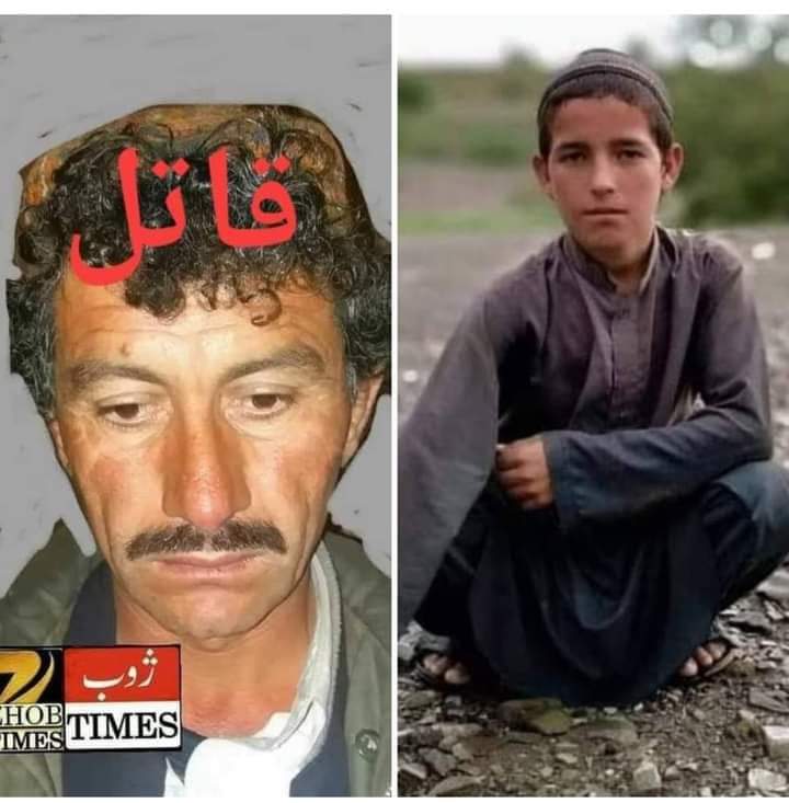 AmirAmanullah3's tweet photo. All eyes towards to the COURT...
#JusticeforAsmatullah https://t.co/jU33i7YxJo