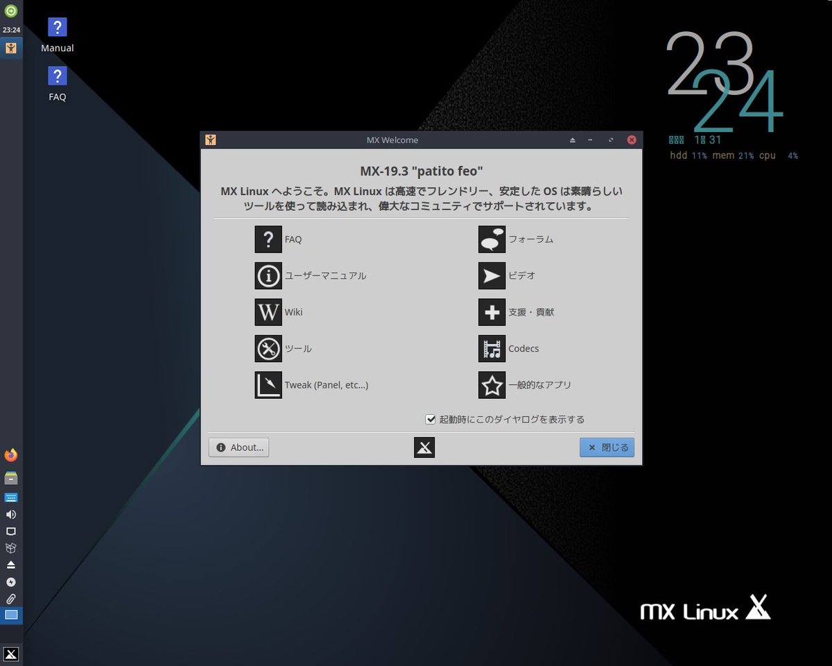 KatsuharuTanaka's tweet image. MX #Linux japanese edition. You can get to mxlinux.org/download-links/

debian japanese extention install command.

$ sudo apt-get update
$ sudo apt-get install task-japanese

#linux #MX_Linux #japanese #debian