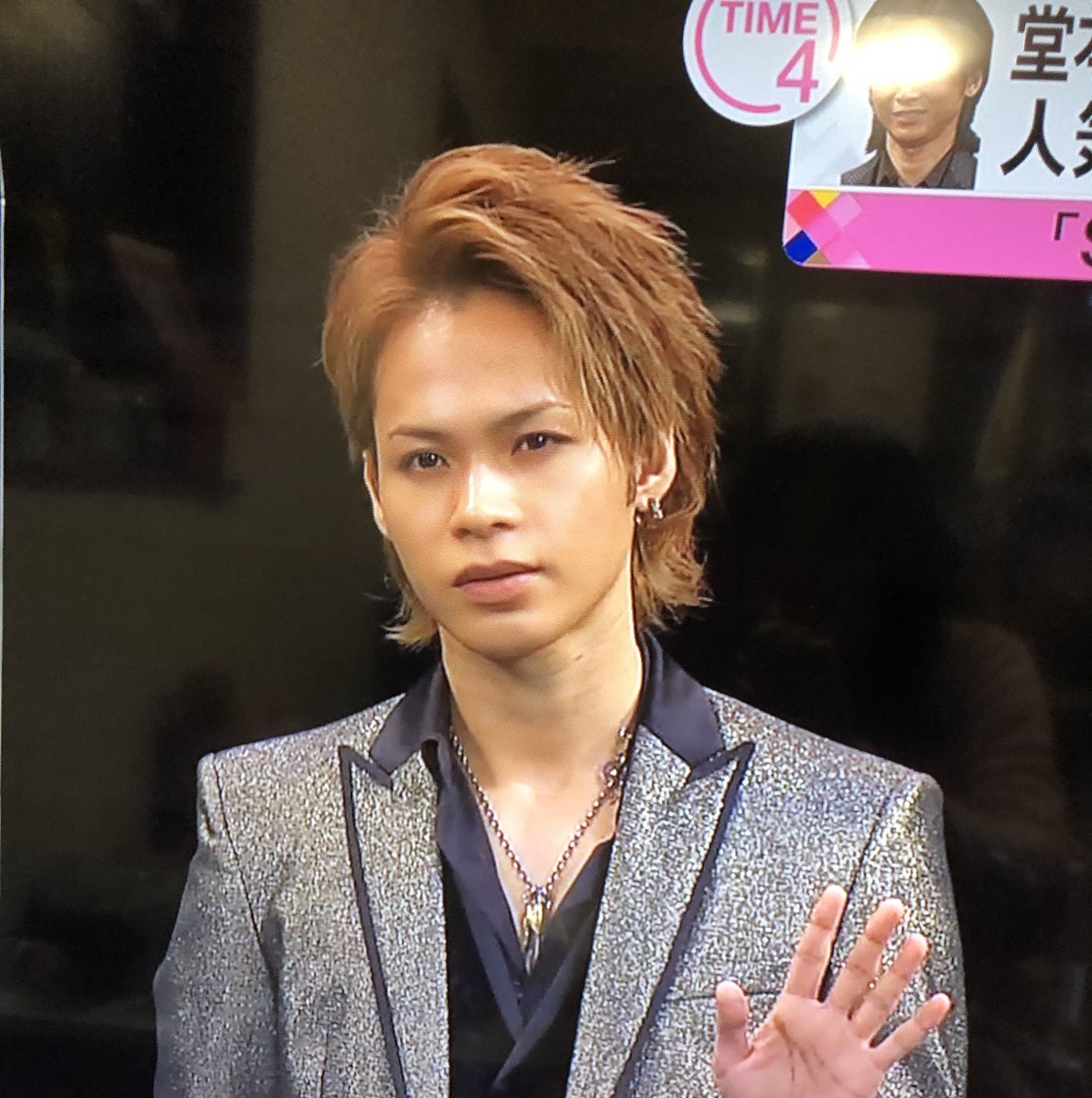 Shock 上田竜也 最新情報まとめ みんなの評価 レビューが見れる ナウティスモーション 10ページ目