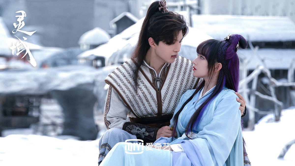 чэн сяо царство духов. Cosmic girls чен сяо. царство духов дорама 2020. дорамы царство духа. дорамы царство духа.