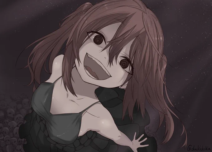 おいで 