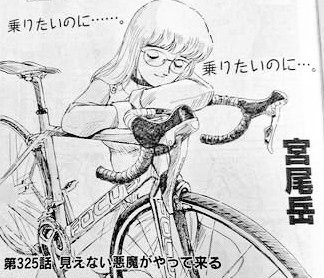 これはつまり、【裸眼の時にコンプレックスの固まりだった娘が、素敵なメガネをかける事でキリッとした自分を見つけた】なんてストーリーにしたら

カンタンに【メガネをかけたら美人】になるのだ。

ようは見せ方だ。 