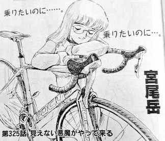 これはつまり、【裸眼の時にコンプレックスの固まりだった娘が、素敵なメガネをかける事でキリッとした自分を見つけた】なんてストーリーにしたら

カンタンに【メガネをかけたら美人】になるのだ。

ようは見せ方だ。 