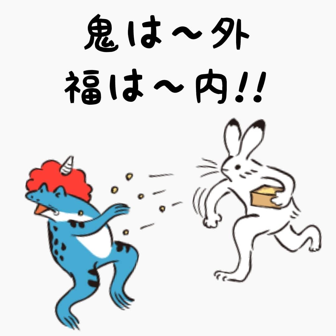 寺嫁