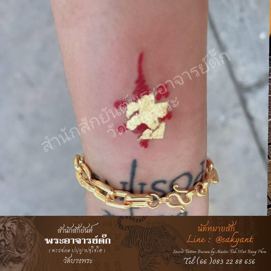 SakyantBangphra's tweet photo. รวมภาพฝีเข็มจากเหล่าบันดาลูกศิษย์ลูกหาที่ตั้งมั่นในศรัทธา ขอบารมีครูบาอาจารย์ปกปักรักษาและให้สมปรารถนาทุกท่านครับ 

FB : สำนักสักยันต์พระอาจารย์ตั๊ก
Instagram : sakyantbangphra
Line :  @sakyant
Twitter : @sakyantbangphra
Tel. 083-2288-656  มงคล (เลขาพระอาจารย์) https://t.co/77RNCe5l4b