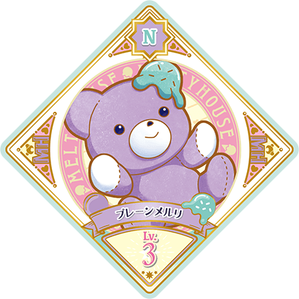 アイカツ その点アイカツプラネットを見ていれば メルリ の文字列だけは間違えないので安心 梅香 Shtアサリ新刊委託中のイラスト