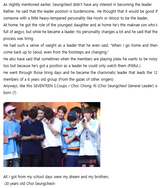 S.Coups"All I got from my school days were my dream and my brothers."What kind of group does SEVENTEEN wants to be?"It’s simple. A long-lasting group. I want to keep going together. I will lead them so it will be like that." @pledis_17  #SEVENTEEN  #세븐틴  #SCOUPS  #에스쿱스