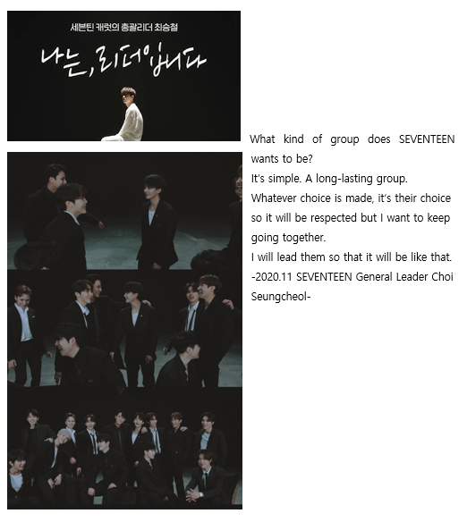 S.Coups"All I got from my school days were my dream and my brothers."What kind of group does SEVENTEEN wants to be?"It’s simple. A long-lasting group. I want to keep going together. I will lead them so it will be like that." @pledis_17  #SEVENTEEN  #세븐틴  #SCOUPS  #에스쿱스