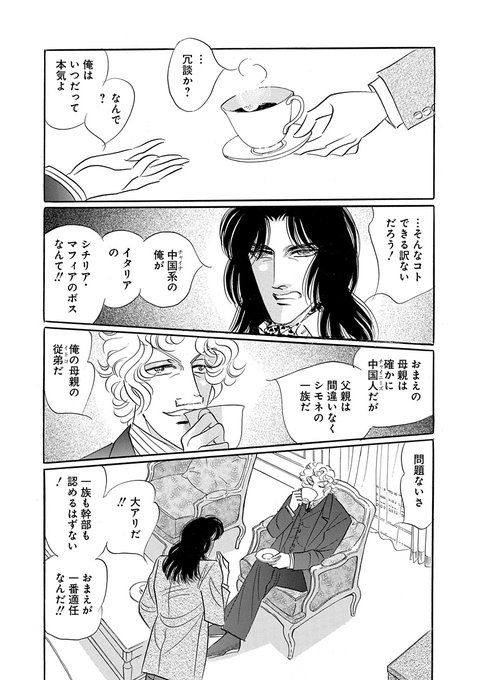 ツーリング エクスプレスのtwitterイラスト検索結果 ツーリング エクスプレスのtwitterイラスト検索結果