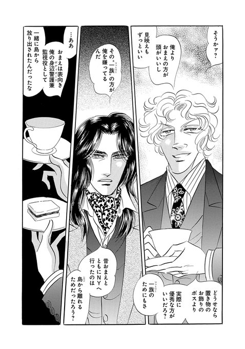 ツーリング エクスプレスのtwitterイラスト検索結果 古い順 ツーリング エクスプレスのtwitterイラスト検索結果 古い順