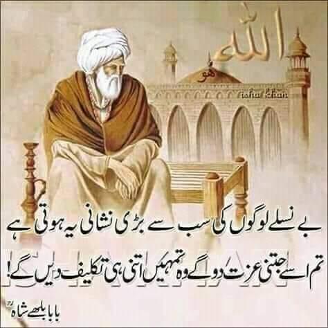 Syed70128167's tweet photo. https://t.co/7kjXTRrZxs