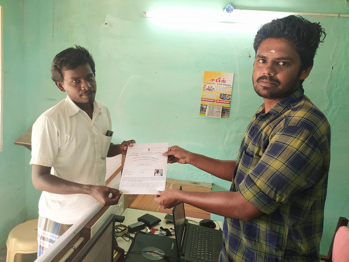 anbudan_esevai's tweet photo. #PMGDISH #certificate_distribution 
Student name #Balagurunathan 
VLE: ANBARASAN ALAGENDIRAN
District : Ramanathapuram
@dintya15 @csc_south @Student_Printer @rsprasad https://t.co/QTOyrudDzG