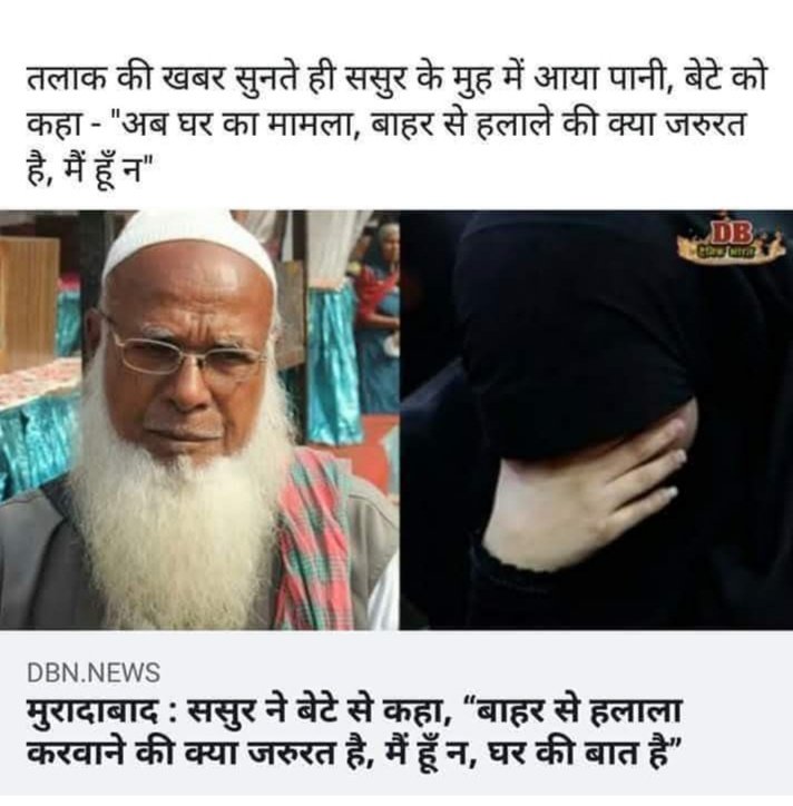 साउंड ऑफ ए कॉमन मैन🇮🇳 tweet media