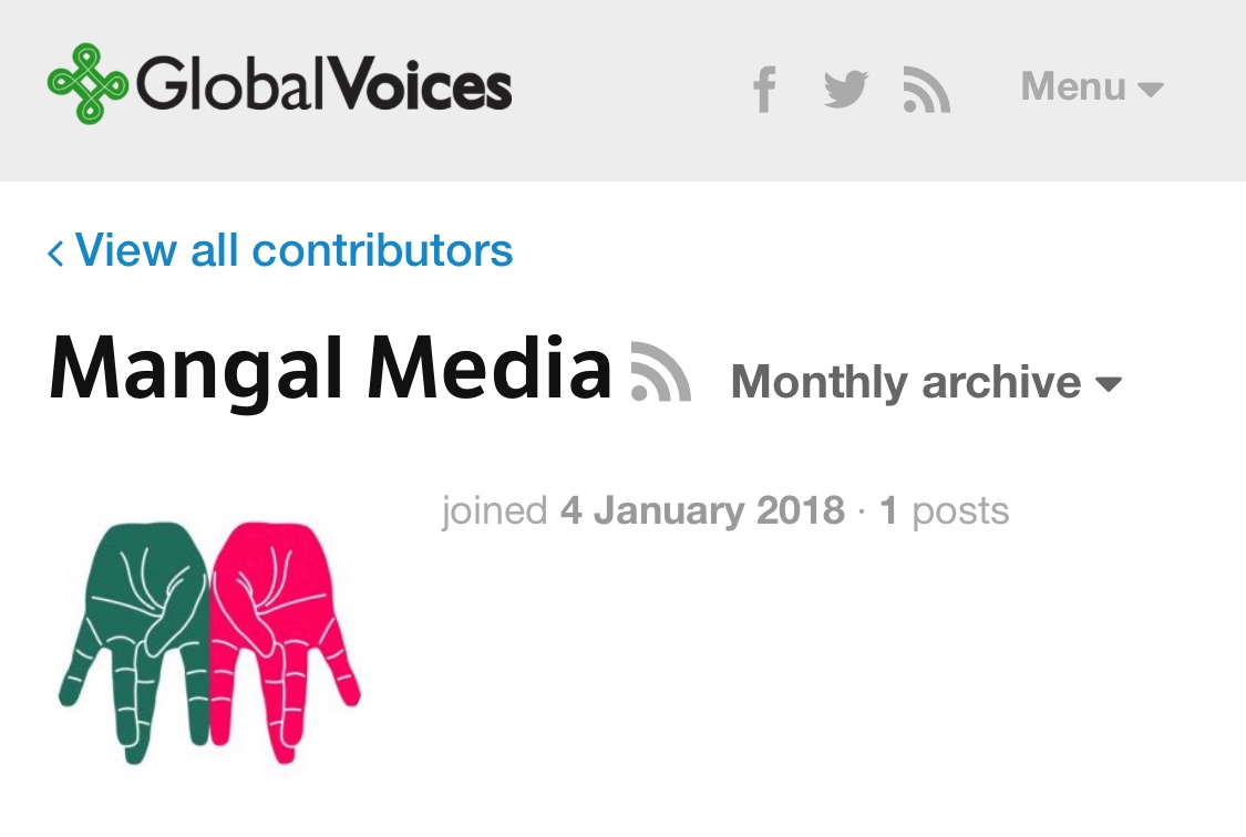 So what's with Mangal Media, the site hosting his blog?It's connected to Global Voices, from Harvard University, home of antifa!Nothing shady here though, just helping Pierre Omidyar (The Intercept's billionaire) get Obama elected. https://mobile.twitter.com/MarkAmesExiled/status/439622042162589696