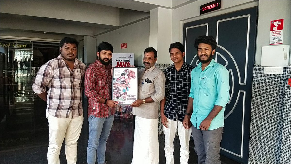 VfcPunalur's tweet image. #Master 25th Day Success Celebration and a small gift to #ThailakshmiCinemas and #RamrajMovies for the support 🙏🏻💗.
We thank each and everyone who supported us 😇❤️ , Keep Supporting ❤️

@actorvijay #MasterOnPrime #Vijay #ThalapathyVijay #Thalapathy65 @KollamNanbans