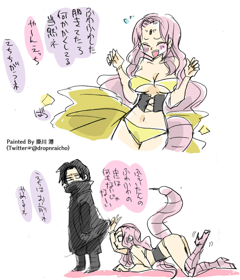 かわいい(確信)

#HunterXHunter 
  #フェイタン 