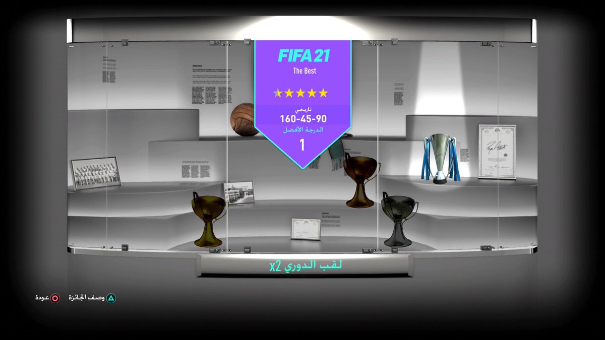 « التايتل رقم 2 ينضم لخزينه النادي🏆 »

      ❞ We thank all members ❝

               💛❤️🦁  #The_best_Glory 
                                             #برو_كلوب