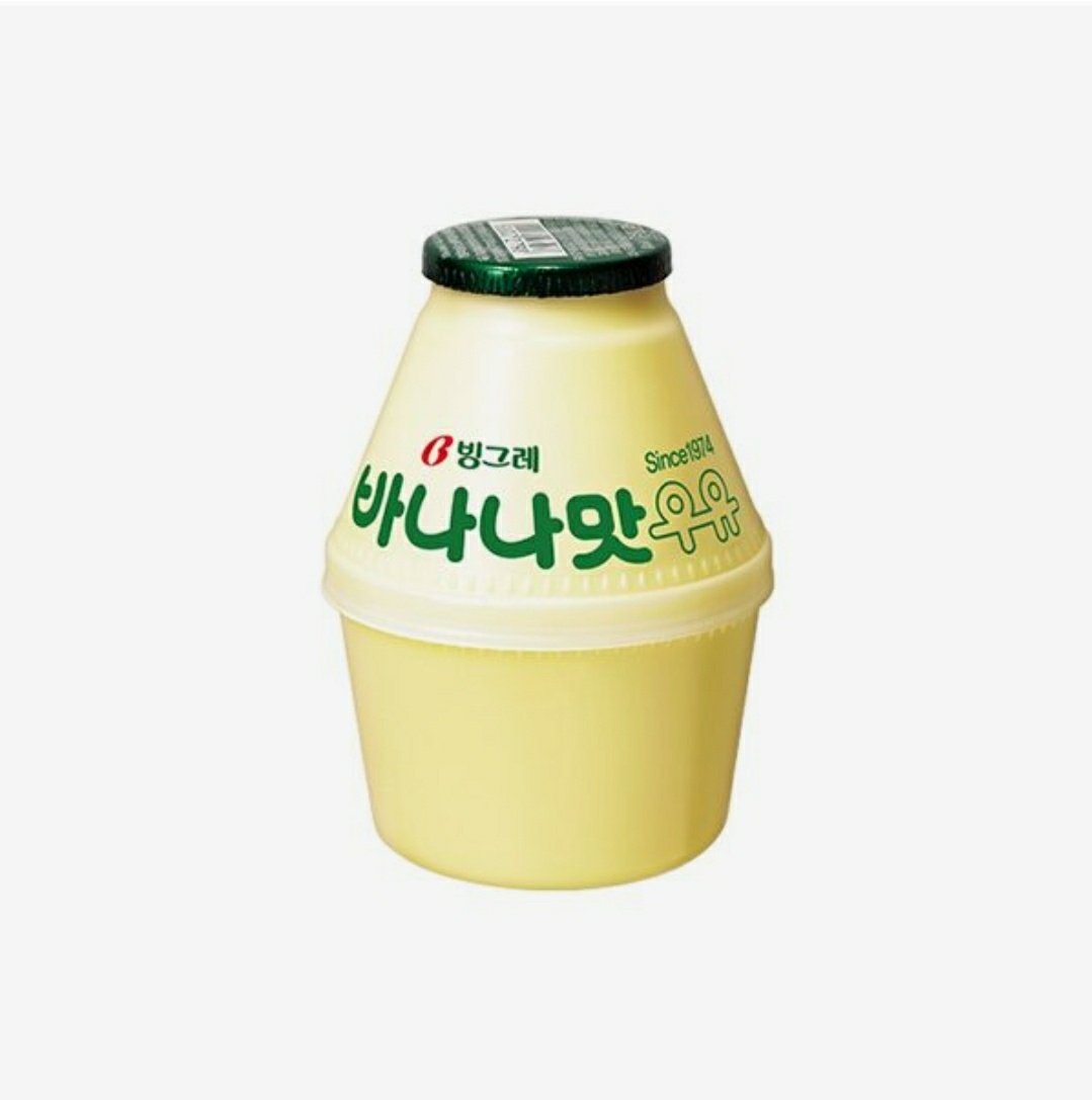Moonsday0124's tweet photo. 정답을 맞춰주신 @WJWSqCv2gxba7cM @ghen200 @niniosori @6G254 님께는 누구도 거부할 수 없는 바나나우유 기프티콘을 보내드리겠습니다~!! https://t.co/kZ2YOKzGiq