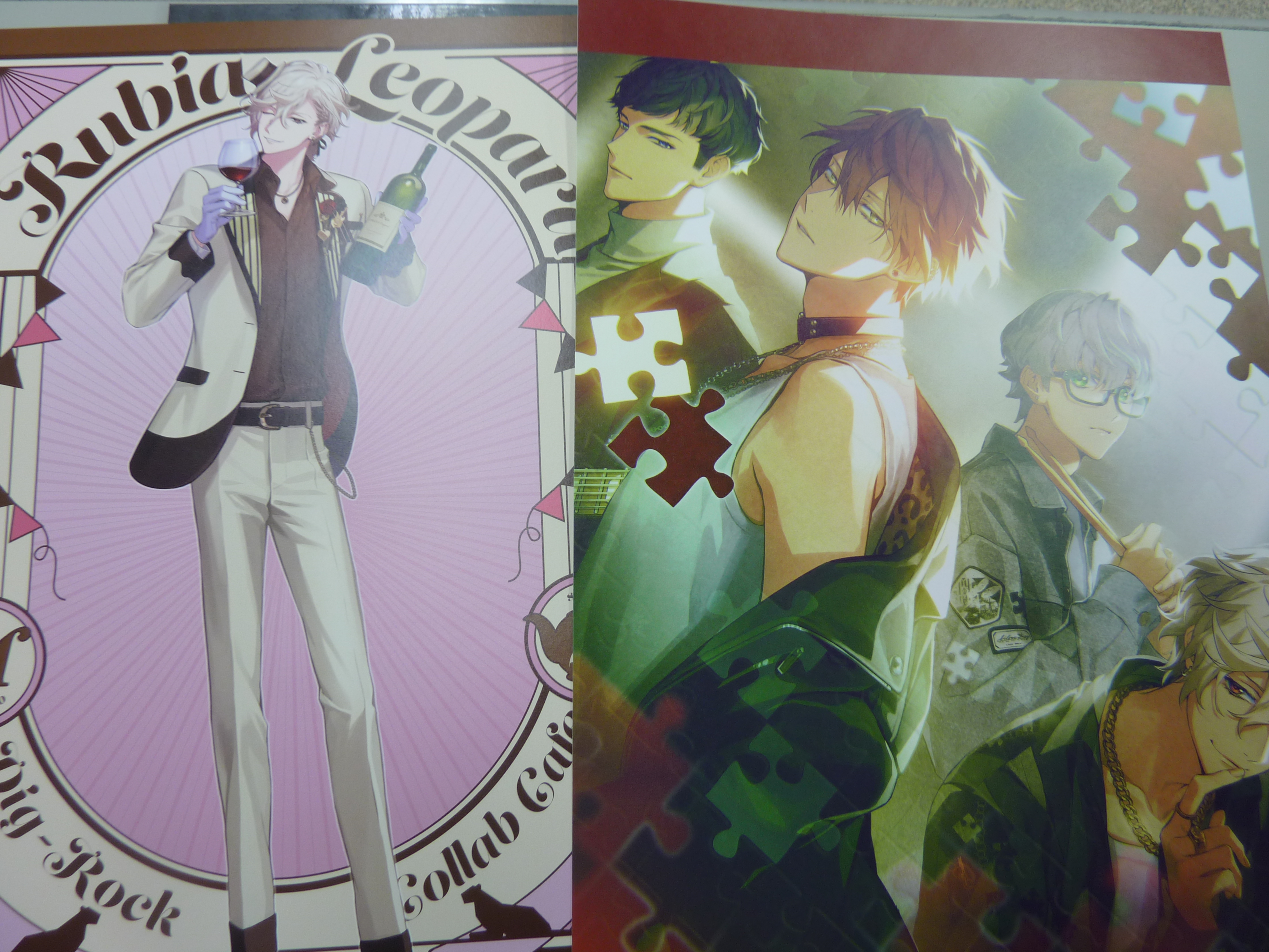 DIG-ROCK ランチョン DIG-ROCK ランチョン 【公式通販】