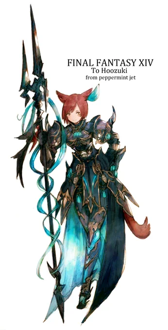 Dragoon?/鬼灯様
ご応募ありがとうございました!
#FF1424人描きます企画 