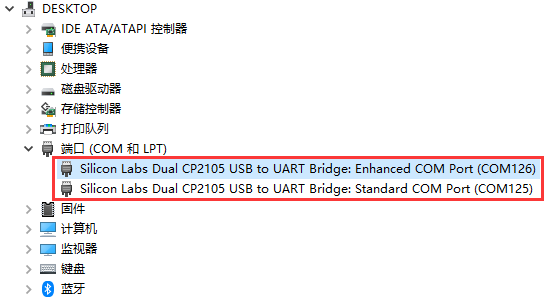 Mangopi Widora It Is Fully Open Source Wait A Moment