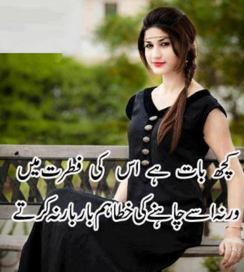 Qadeer_0786's tweet photo. https://t.co/28GZsF4ong