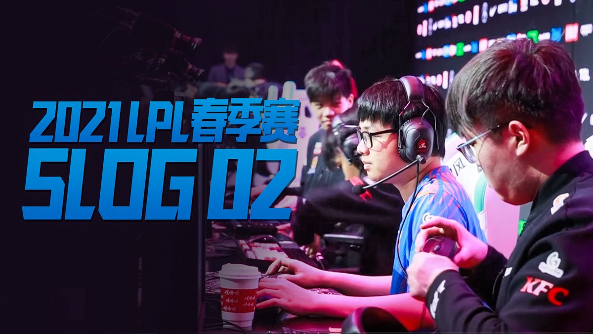 2021LPL苏宁战队春季赛S-Log | 求变 youtu.be/loxX3AWBaG8 via <a href="/YouTube/">YouTube</a>