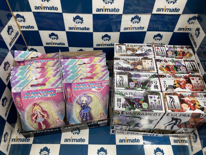 アニメイト熊本さん の最近のツイート 32 Whotwi グラフィカルtwitter分析