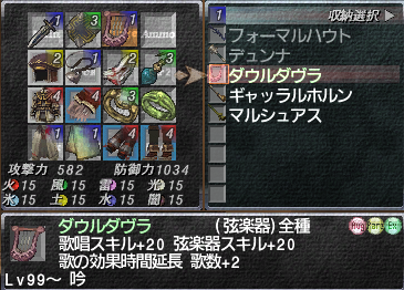 きるるん Milnoko Twitter