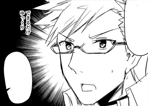 ❛. . YES BUT NO . ❜