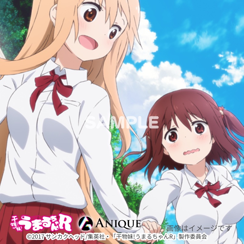 Tvアニメ 干物妹 うまるちゃんr Umaru Anime Twitter Tvアニメ 干物妹 うまるちゃんr Umaru Anime Twitter