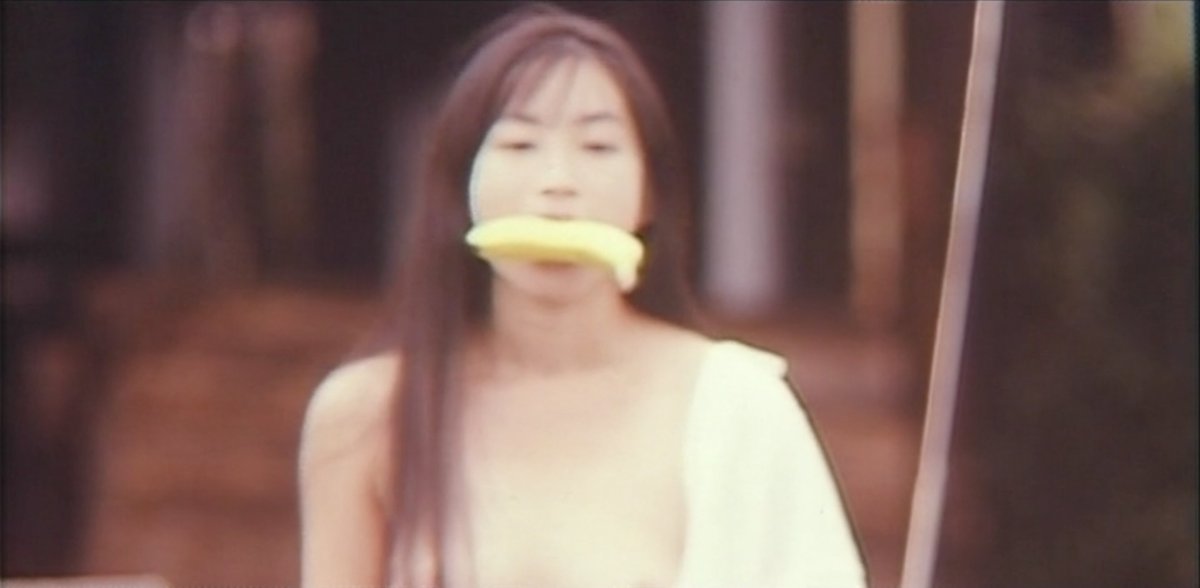 TEARS OF ECSTASY (Oki, 1995)