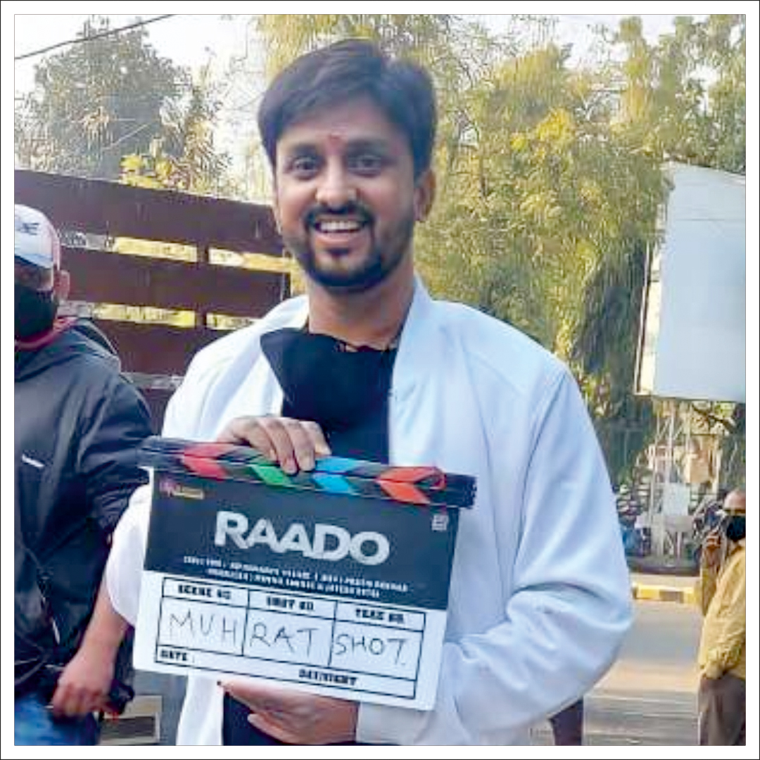 Raado Shubh Muhurat In Ahmedabad!

The shooting of Raado starts. It was a delight to perform the muhurat clap in the presence of director Krishnadev Yagnik, lead star Yash Soni and rest of the crew.
#1stday #1stShot  #Muharat #GoodProduction #Raado #GujaratiFilm #ShukulShowbiz