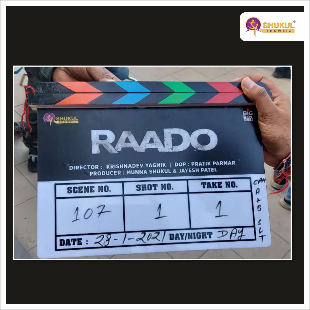 imunnashukul's tweet photo. Raado Shubh Muhurat In Ahmedabad!

The shooting of Raado starts. It was a delight to perform the muhurat clap in the presence of director Krishnadev Yagnik, lead star Yash Soni and rest of the crew.
#1stday #1stShot  #Muharat #GoodProduction #Raado #GujaratiFilm #ShukulShowbiz https://t.co/WW2ftVOztn