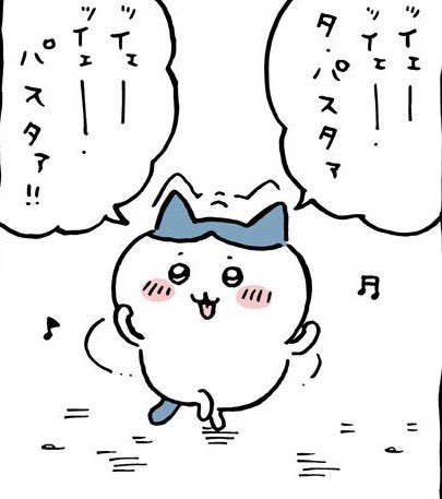 とこ Ngnchiikawa タパスタありますが この動きの方も欲しいです T Co Kiwiqwrwqb Twitter