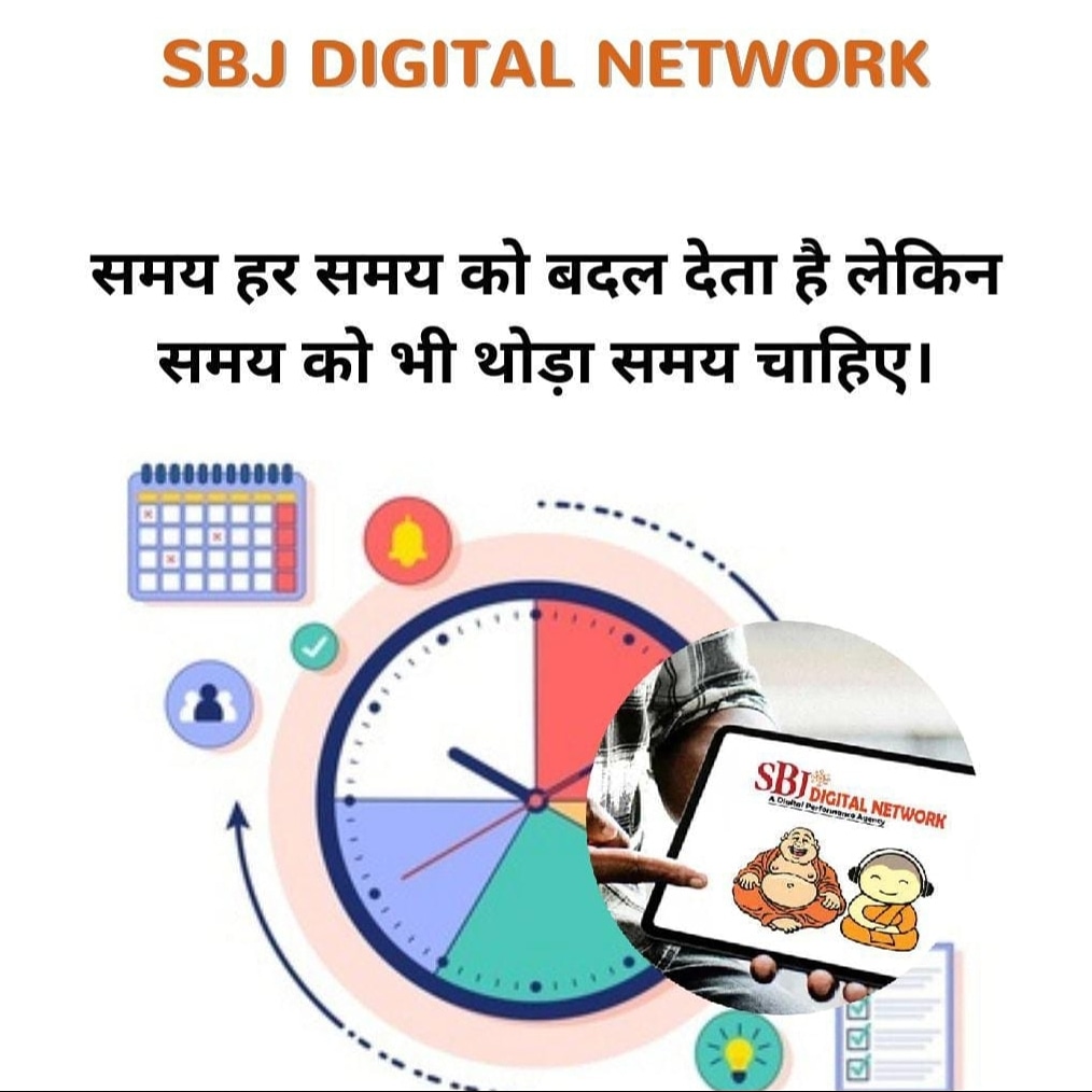 DigitalSbj's tweet photo. Good Morning 🌹

#MondayMotivation #MondayVibes #MondayThought
https://t.co/ha0fVvNPAU https://t.co/5um9AGb1B8