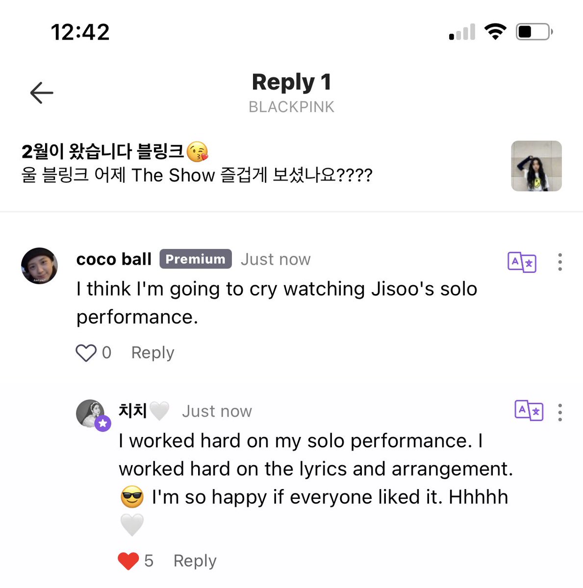 Songwriter and arranger Jisoo! Exactly! That's my poetic Queen with humongous brain! <a href="/BLACKPINK/">BLACKPINKOFFICIAL</a>