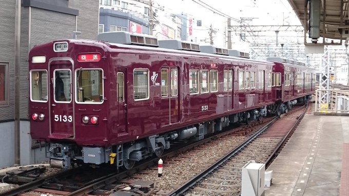 いろは坂さん がハッシュタグ 阪急 をつけたツイート一覧 1 Whotwi グラフィカルtwitter分析