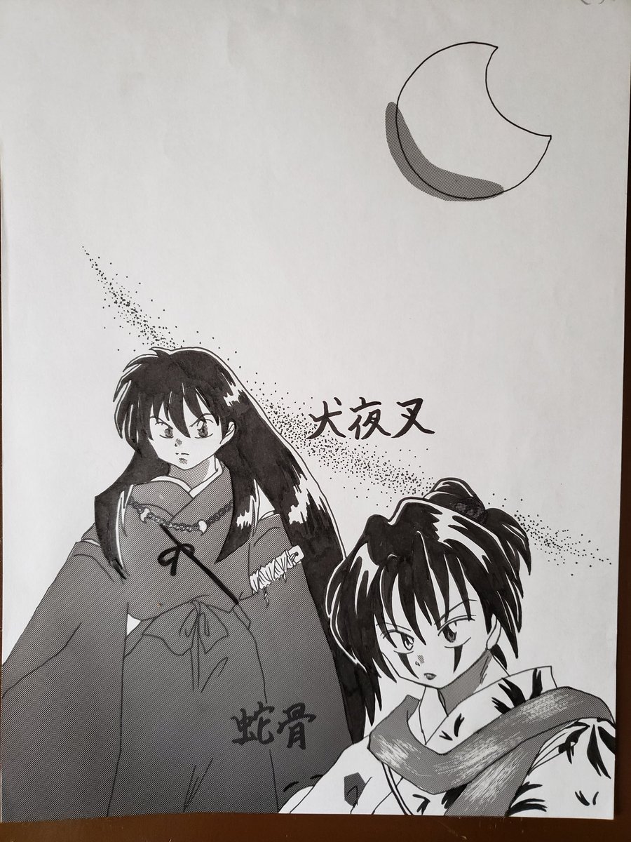 Yuuuri 朔の日のはずなのに月 過去絵と現在絵を比較してみようキャンペーン 過去pic 過去ピク トーン用紙 トーン 絵 イラスト イラストグラム 絵描きさんと繋がりたい イラスト好きな人と繋がりたい T Co Nnvrxtpnce T Co