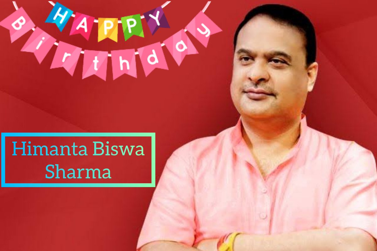 Happy Birthday to <a href="/himantabiswa/">Himanta Biswa Sarma</a> sir
#HappyBirthdayHBS