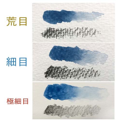 世界堂のtwitterイラスト検索結果