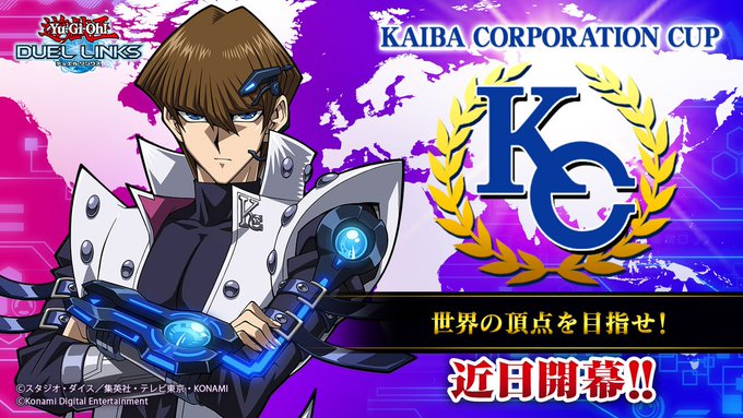 公式 遊戯王 デュエルリンクスさん の最近のツイート 2 Whotwi グラフィカルtwitter分析