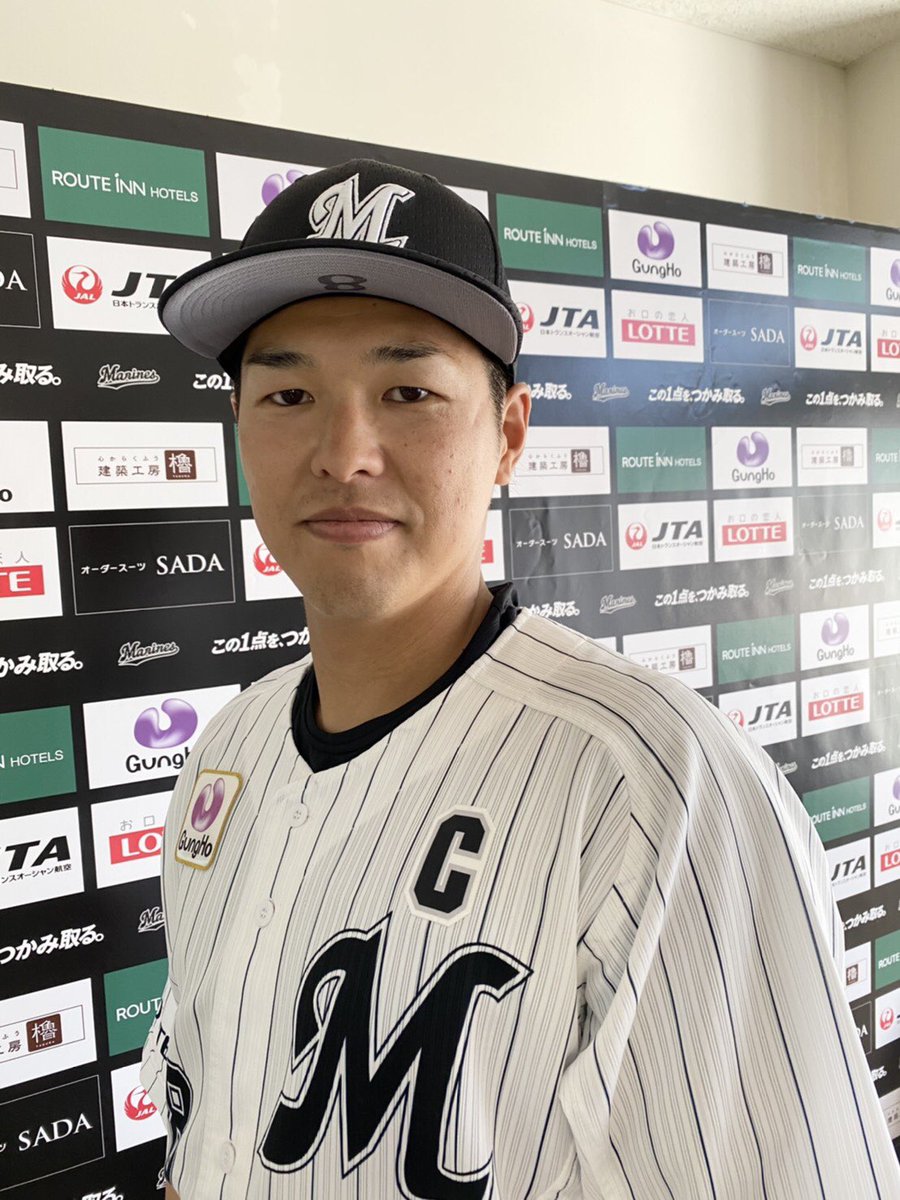 千葉ロッテマリーンズ キャプテン奨吾 キャプテンマークがついた 中村奨吾 選手です Chibalotte 春季キャンプ 広報