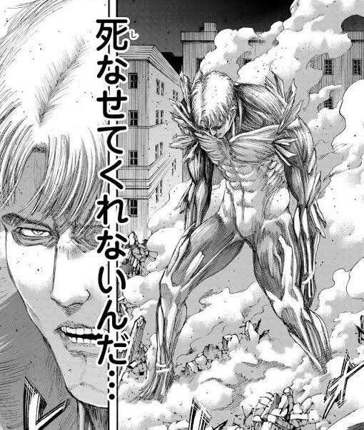 半端なクソ野郎 En Twitter 子供に託す夢や復讐に無自覚な部分もあるけれど 己の責任を放棄して子供達に全てを背負わせるような 真似をせずに立ち上がり 戦場から子供達を遠ざけようとするライナーが好きだ Https T Co Sqpmufwwso