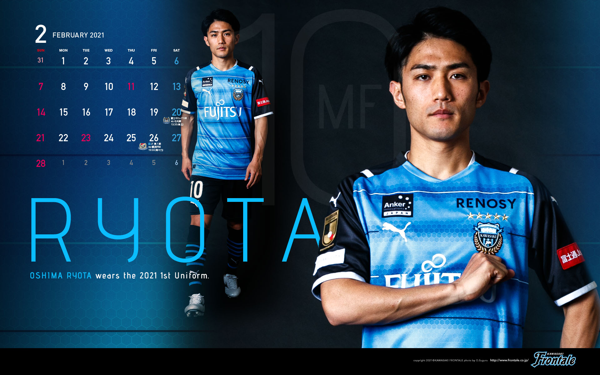تويتر 川崎フロンターレ على تويتر 公式hp内 F Spot のページで定期的に更新している壁紙 を 最新版に更新 ここに載せきれていない壁紙や カレンダーがない版の壁紙もありますので お好みでぜひ使ってください 今回は 21シーズンの始まりを感じる画像が